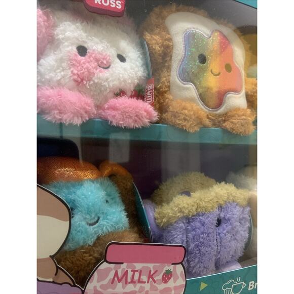 Jazware RBBZ00667 Russ Berrie Bum Bumz - 4.5" Assorted Childs Plush Value Box, 8 - Picture 4 of 5